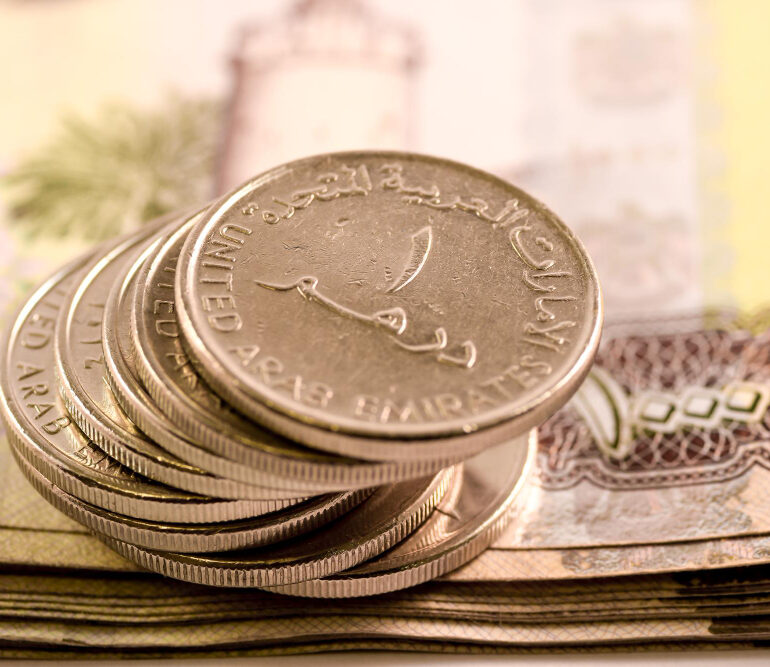 UAE Unveils New Dirham Symbol: A Historic Currency Update