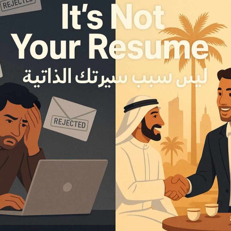 Why Your Resume not Getting Responses It's Not What You Think